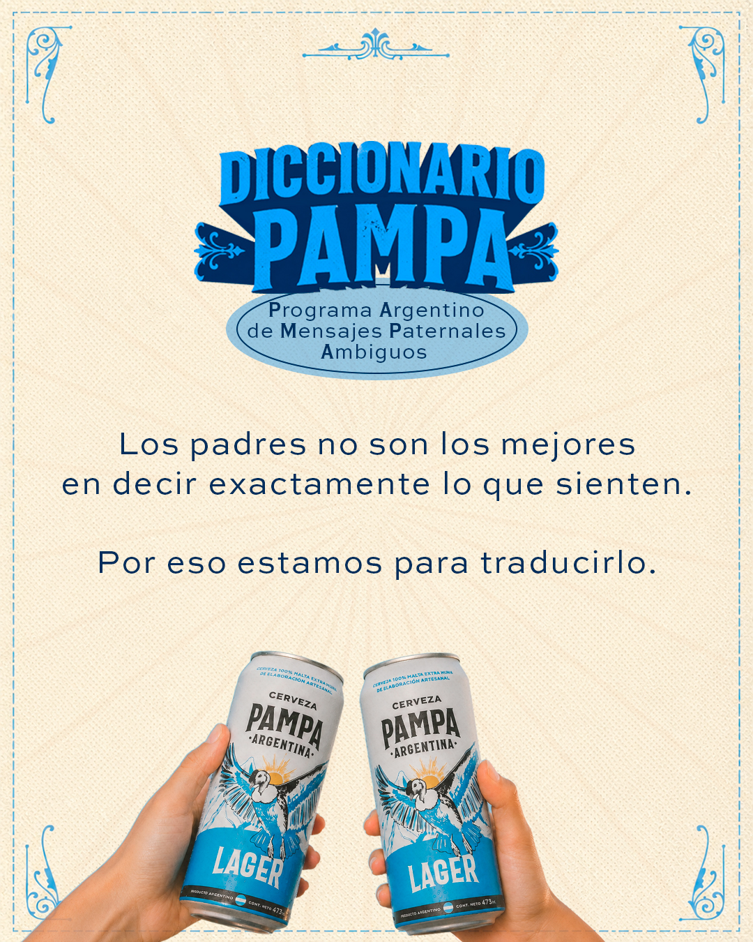 P.A.M.P.A.